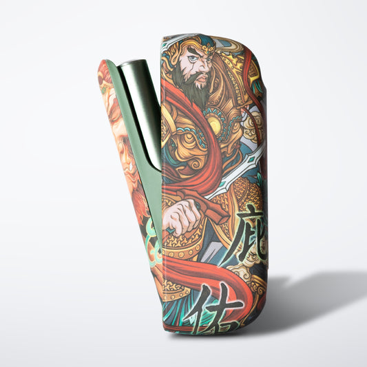 Tiger Style Icase